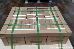 盐城南洋航空空运酒水【机场货运当天